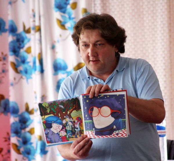 Иван Андрусяк