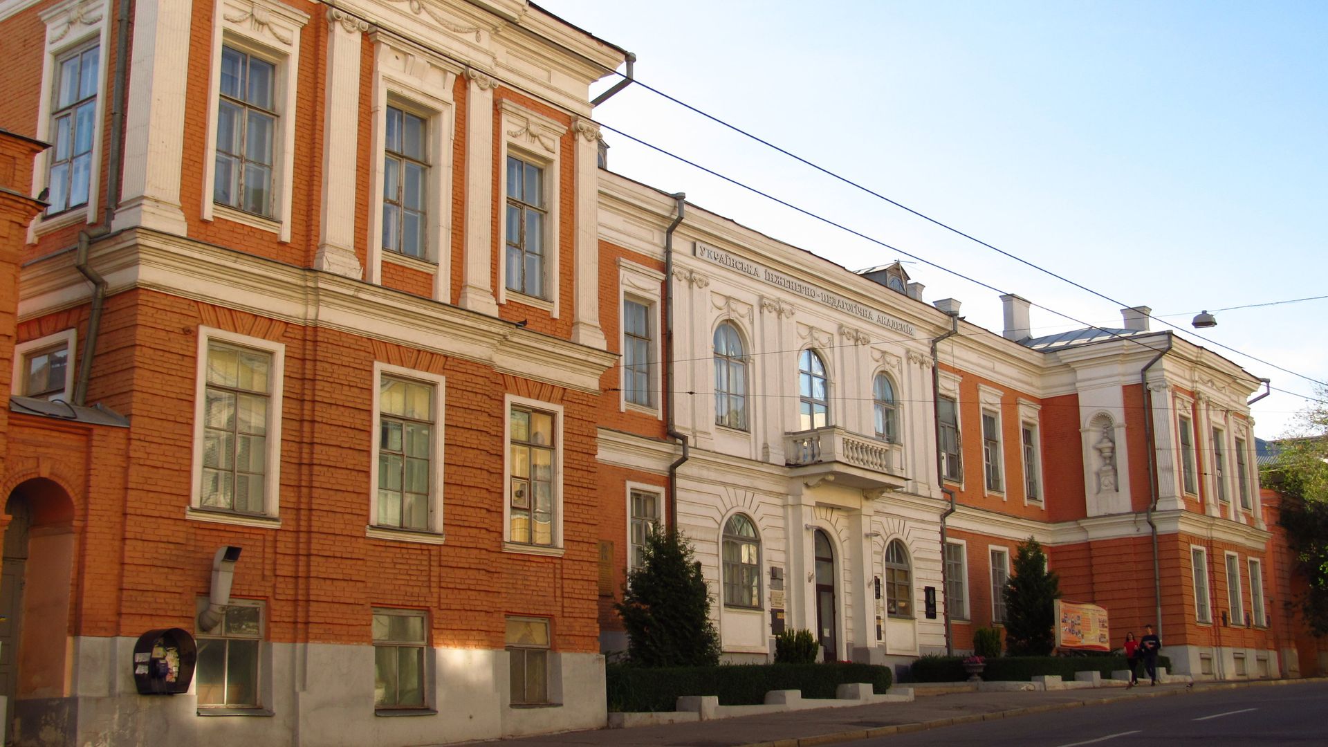 - РИА Новости, 1920, 29.01.2025