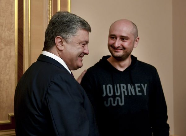 Порошенко Бабченко Порошенко Бабченко
