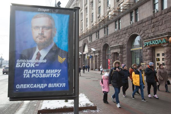 Предвыборная агитация на Украине Предвыборная агитация на Украине