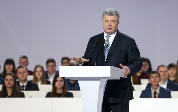 Порошенко