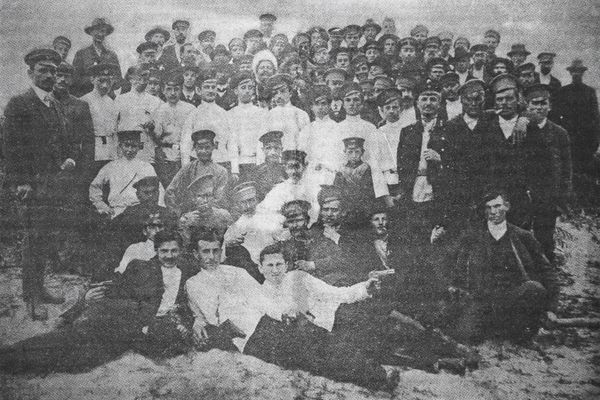 Киевская черносотенная дружина. Конец 1900-х - начало 1910-х гг. Киевская черносотенная дружина. Конец 1900-х - начало 1910-х гг.