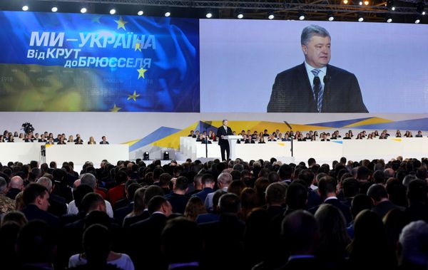 Порошенко Порошенко