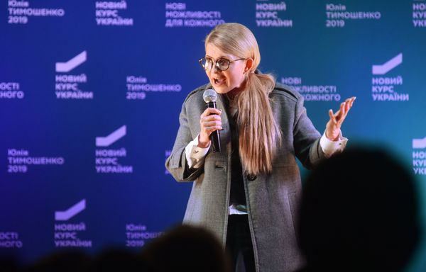 Митинг в поддержку Ю. Тимошенко во Львове Митинг в поддержку Ю. Тимошенко во Львове