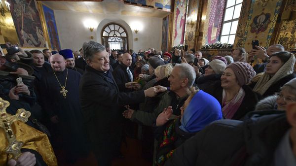 Порошенко храм люди церковь ПЦУ