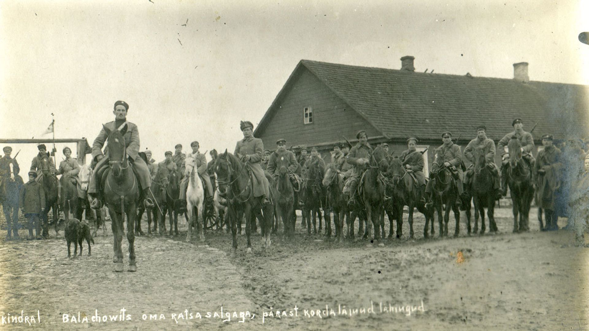   - РИА Новости, 1920, 09.02.2019