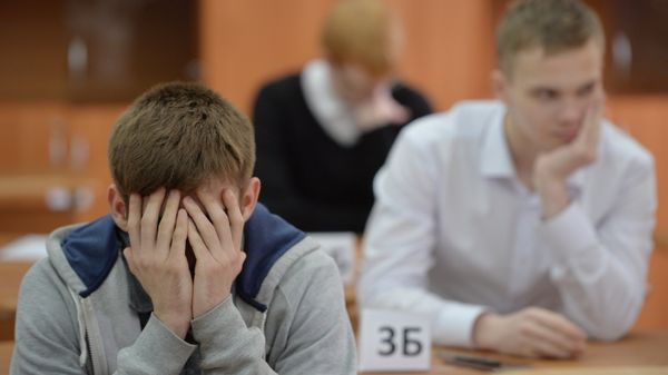 Сдача ЕГЭ по математике