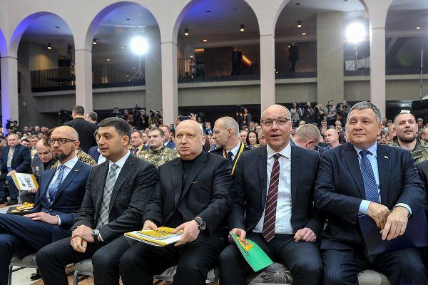 Яценюк, Гройсман, Турчинов, Парубий, Аваков, Народный фронт Яценюк, Гройсман, Турчинов, Парубий, Аваков, Народный фронт