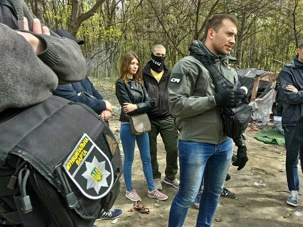 СИЧ С14 цыгане