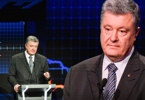 Порошенко Порошенко