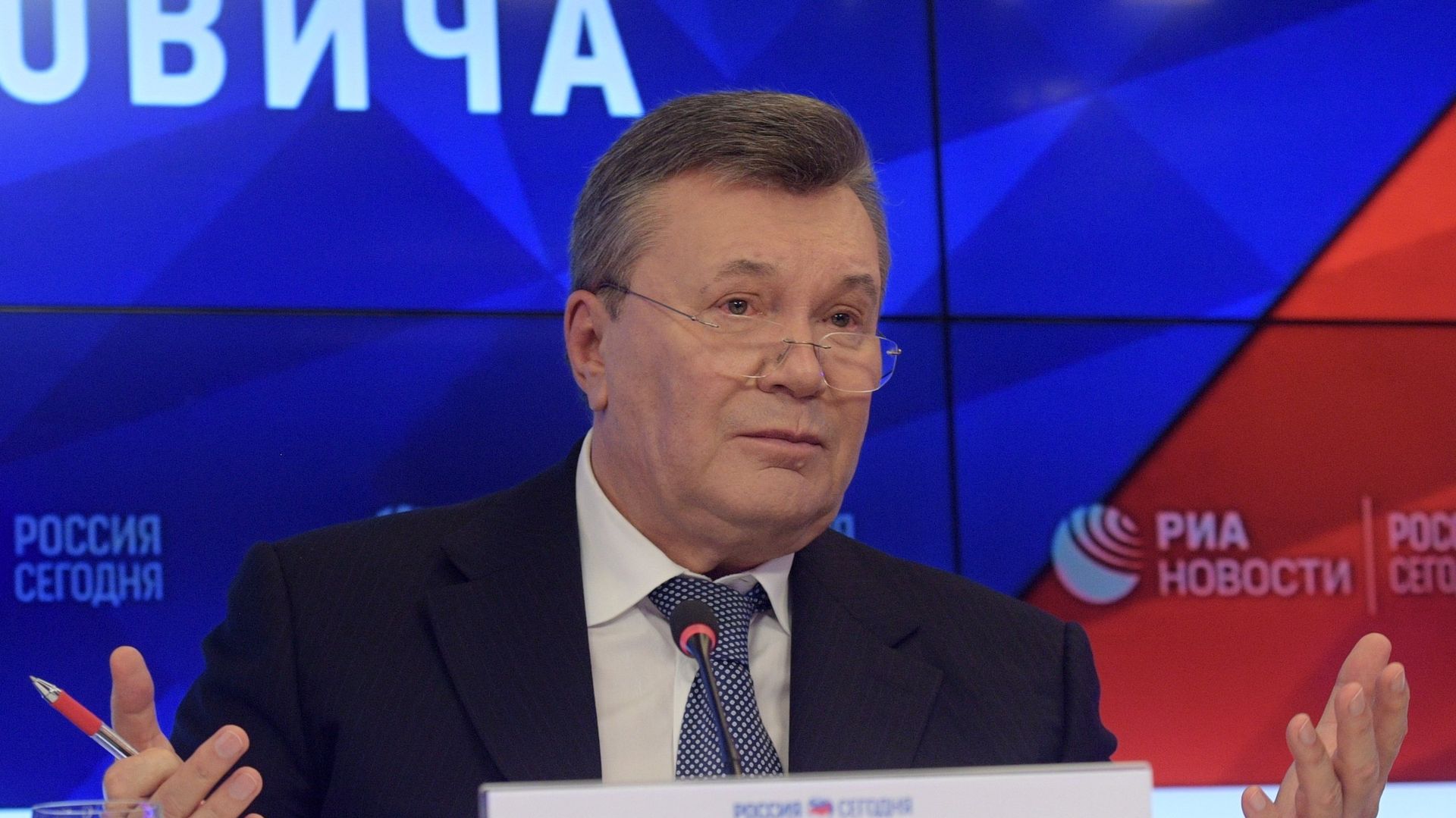 Пресс-конференция экс-президента Украины В. Януковича Пресс-конференция экс-президента Украины В. Януковича - РИА Новости, 1920, 12.07.2020