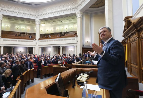 Порошенко Рада Верховная Порошенко Рада Верховная