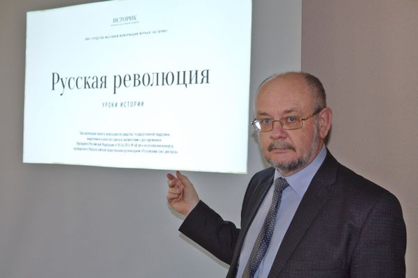 Аркадий Минаков