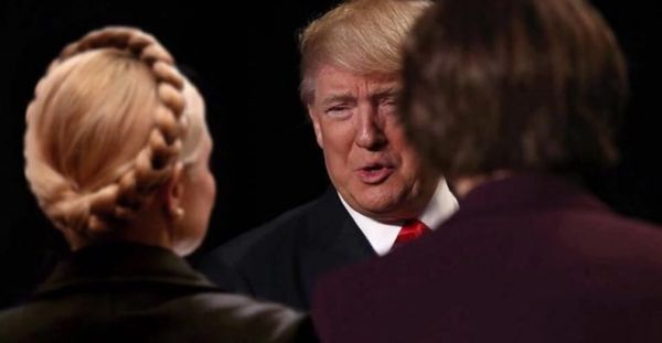Тимошенко Юлия Дональд Трамп Тимошенко Юлия Дональд Трамп