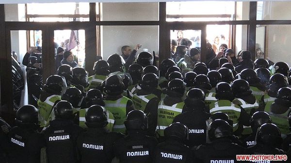 Националисты в Житомерская облрада
