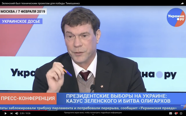 Видео