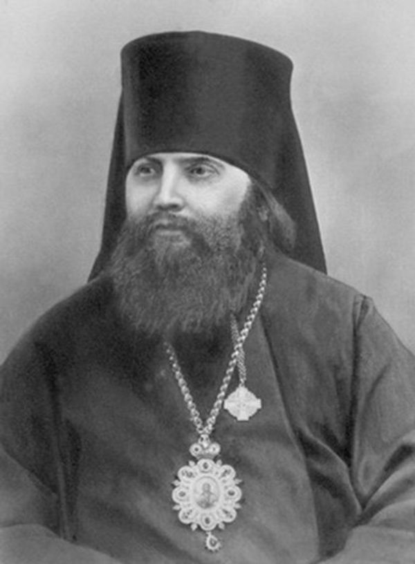 Еп. Георгий (Ярошевский). Фотография. Нач. ХХ в. (РГИА) Еп. Георгий (Ярошевский). Фотография. Нач. ХХ в. (РГИА)