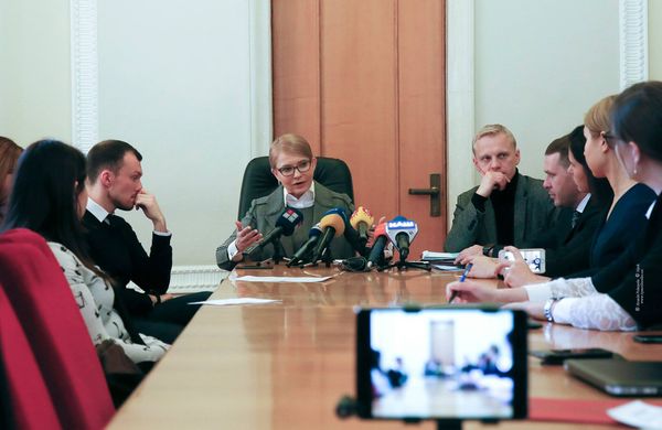 Юлия Тимошенко