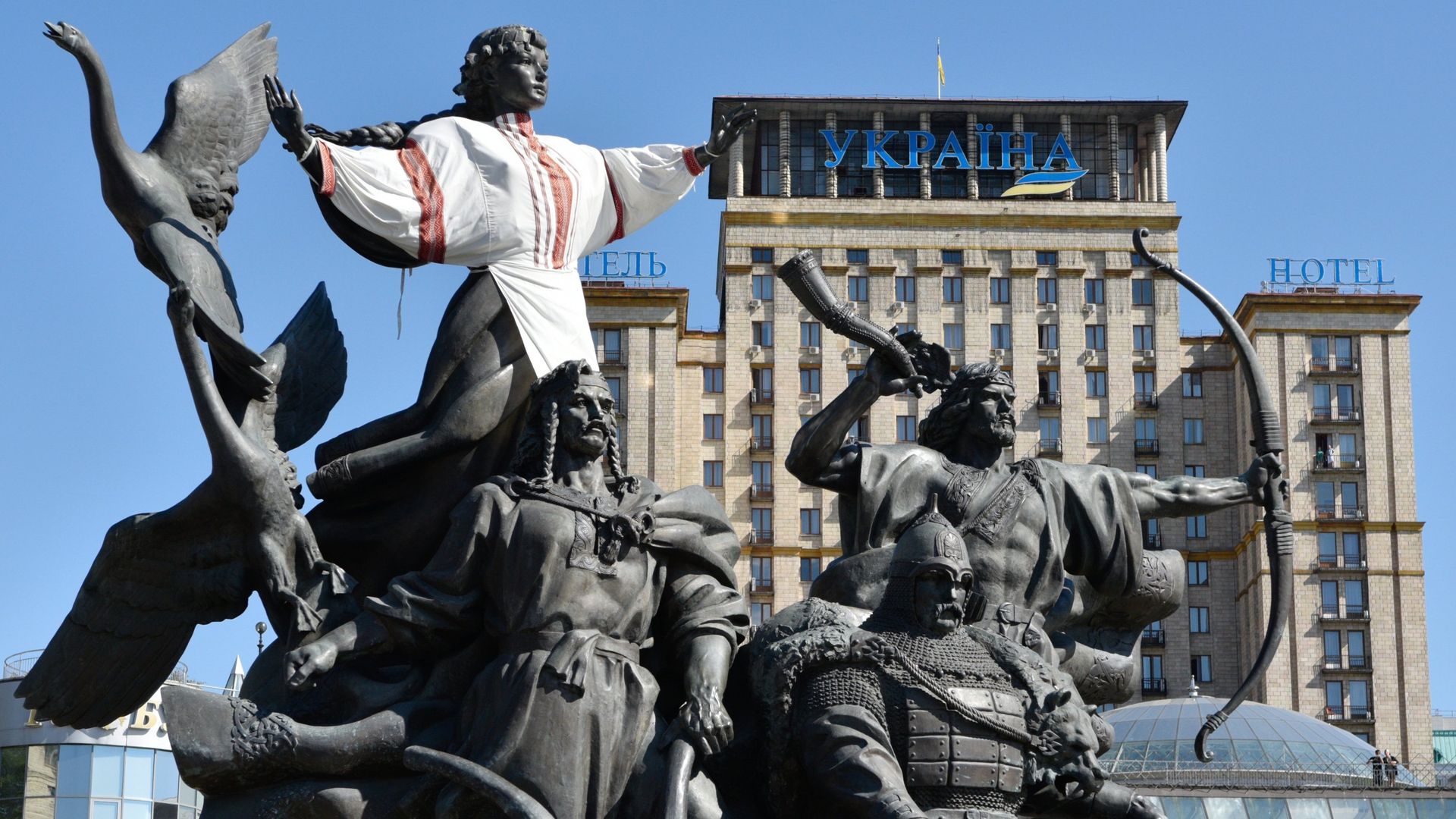 Города мира. Киев - РИА Новости, 1920, 12.02.2022