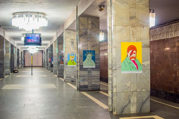 Выставка «Квантовый скачок Шевченко. Метро» в киевском метро Выставка «Квантовый скачок Шевченко. Метро» в киевском метро