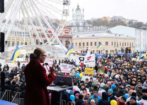 Юлия Тимошенко митинг агитация кампания выборы Юлия Тимошенко митинг агитация кампания выборы