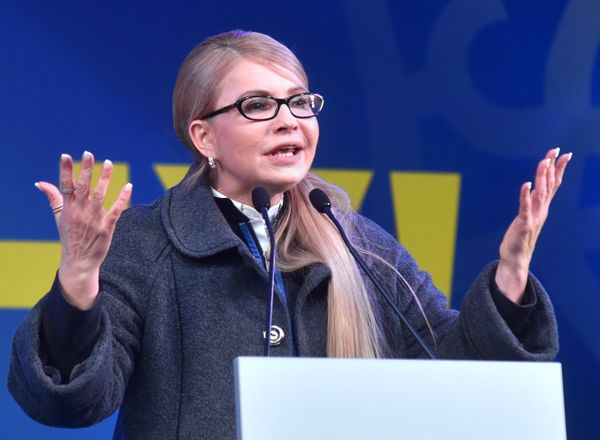 Встреча кандидата в президенты Украины Ю. Тимошенко с избирателями во Львове