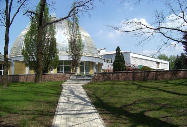 донецкий ботанический сад донецкий ботанический сад