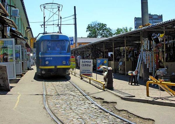 Староконный рынок