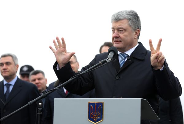 Порошенко Порошенко