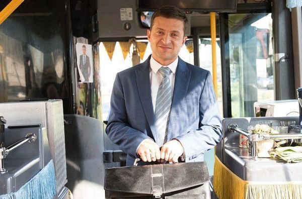 Владимир Зеленский Владимир Зеленский