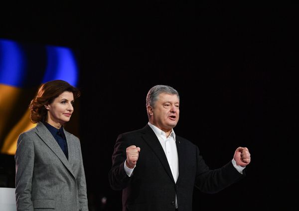 Порошенко жена