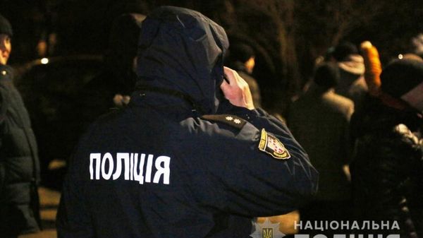 Национальная полиция Украины