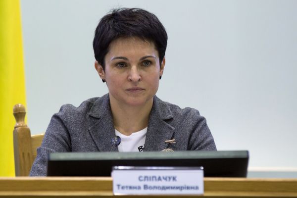 Брифинг председателя ЦИК Украины Т. Слипачук