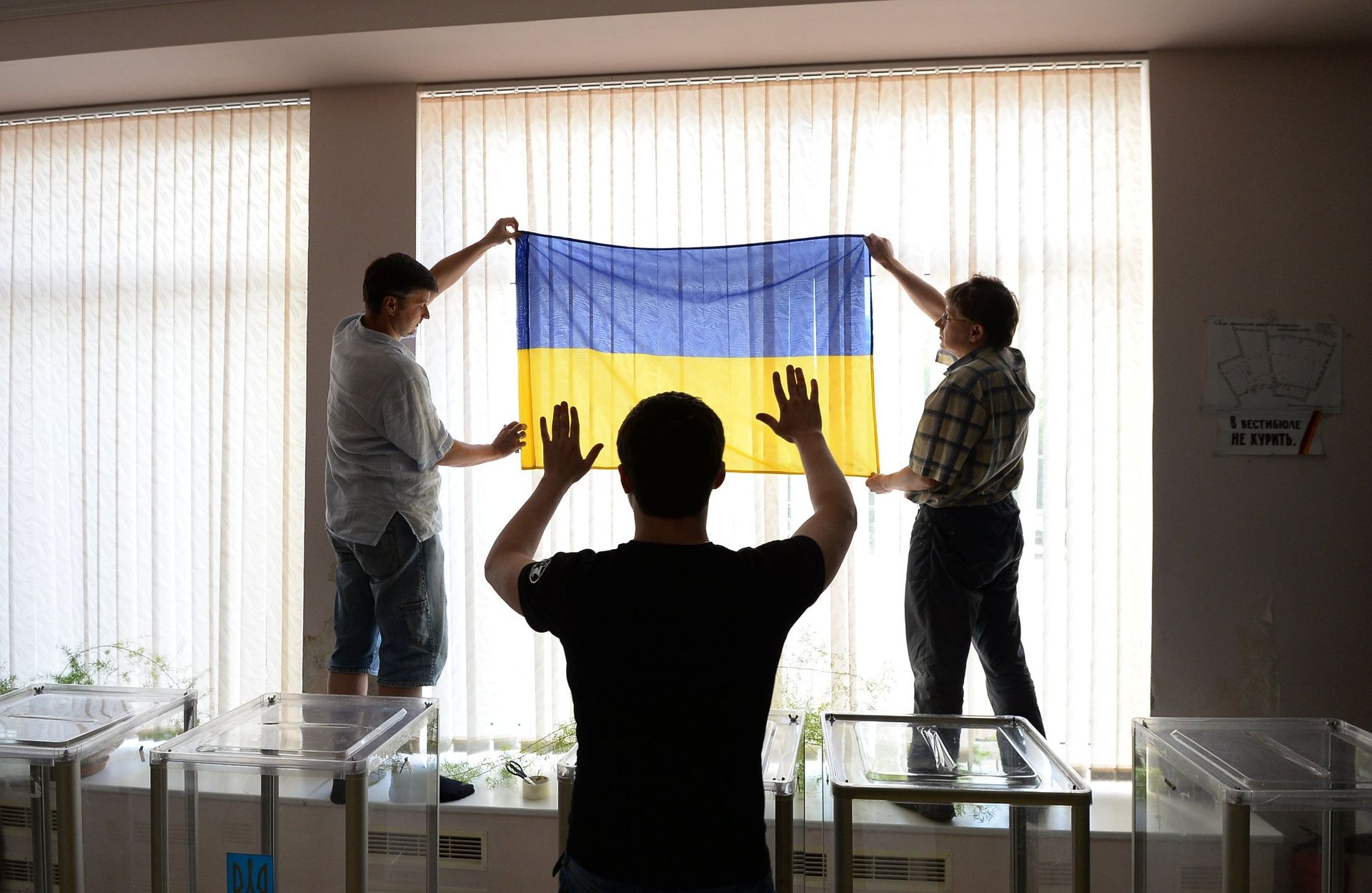 Подготовка избирательных участков к выборам президента Украины Подготовка избирательных участков к выборам президента Украины - РИА Новости, 1920, 14.07.2020