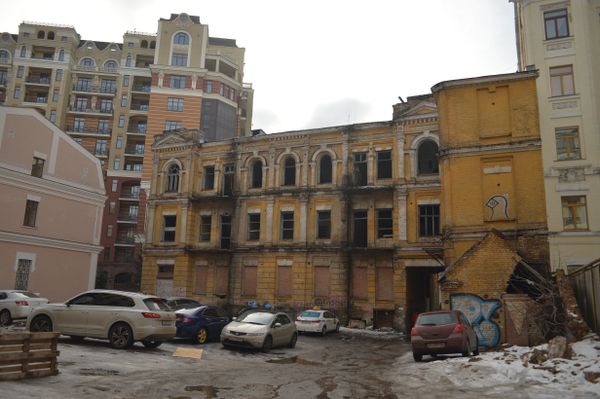 Усадьба Сикорский