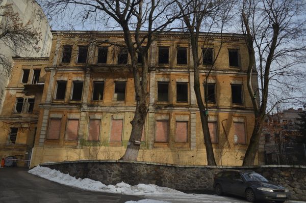 Усадьба Сикорский Усадьба Сикорский