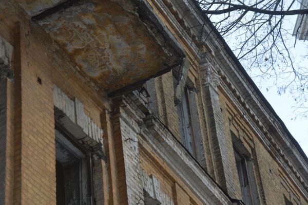 Усадьба Сикорский Усадьба Сикорский