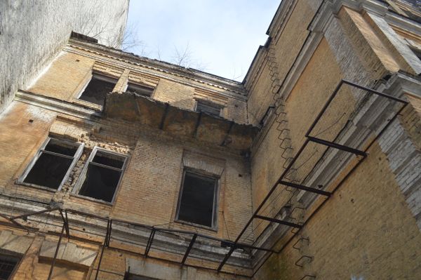 Усадьба Сикорский Усадьба Сикорский