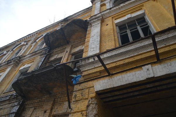 Усадьба Сикорский Усадьба Сикорский