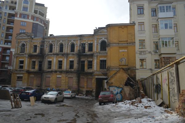 Усадьба Сикорский