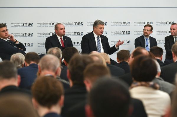Порошенко Мюнхенская конференци