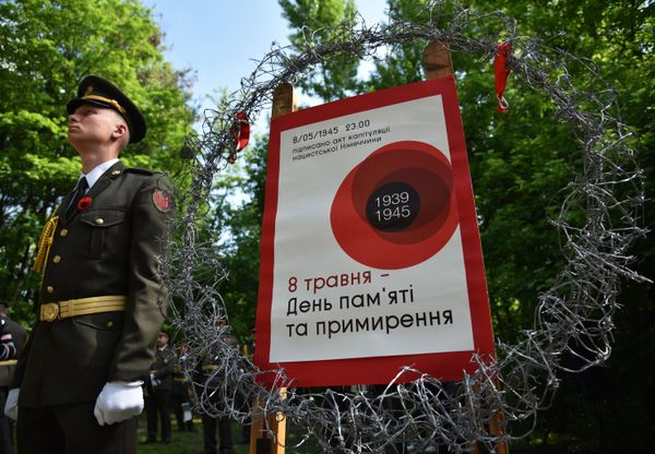 День памяти и примирения на Украине День памяти и примирения на Украине