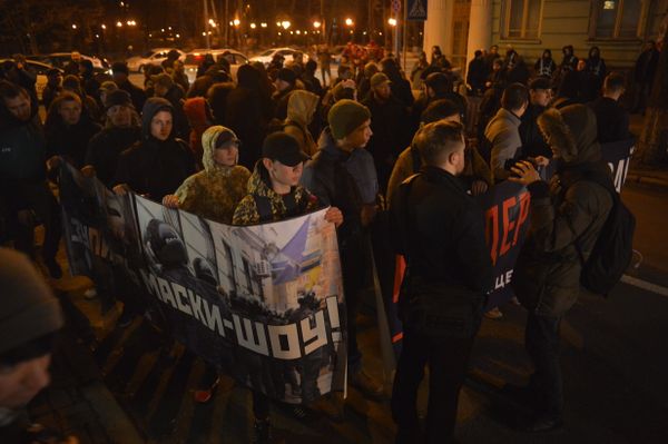 C14 акция произвол полиция