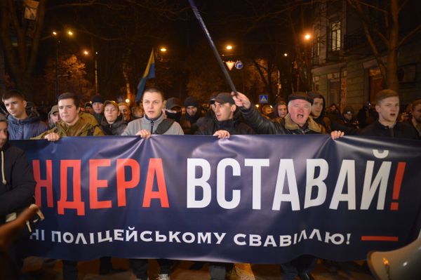 C14 акция произвол полиция