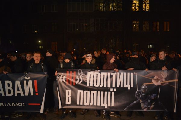 C14 акция произвол полиция