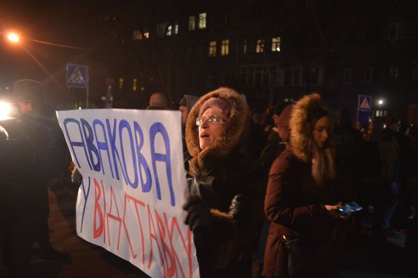 C14 акция произвол полиция Аваков отставка C14 акция произвол полиция Аваков отставка