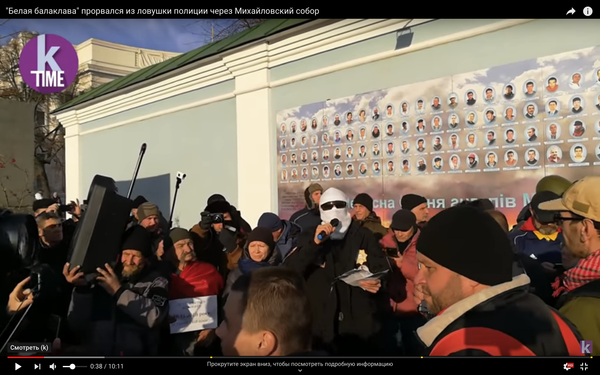 Белая балаклава Киев Белая балаклава Киев