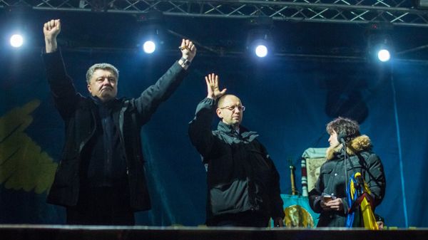 Ситуация на Украине