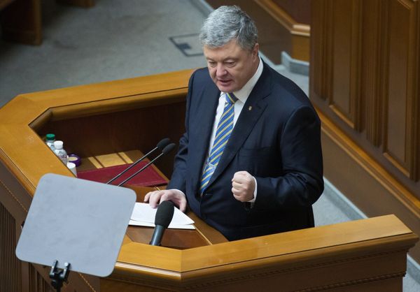 Заседание Верховной рады Украины