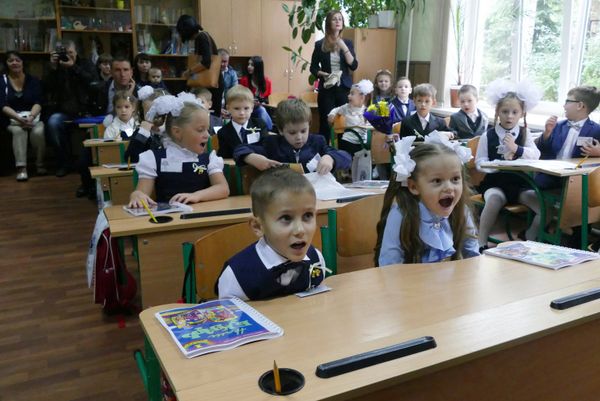 Начало учебного года в ДНР Начало учебного года в ДНР
